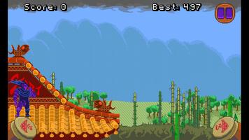 Janin - ninja jumping bamboo - پوسٹر