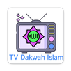 TV Dakwah Islam | Radio Dakwah APK