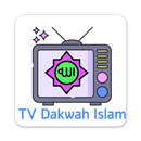 TV Dakwah Islam | Radio Dakwah APK