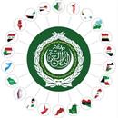 Flags Of Arab Countries APK