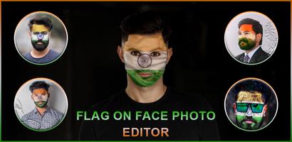 Flag Face - Flag on DP Pics capture d'écran 2