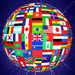 Guess The Flag - Fun Flags Lea