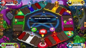 Mystic land online imagem de tela 1