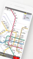 Taipei Metro Map Offline capture d'écran 1