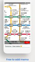 Taipei Metro Map Offline capture d'écran 3