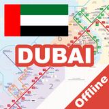 Dubai Metro Tram Travel Guide