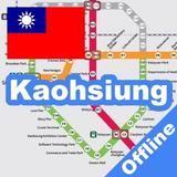 KAOHSIUNG KMRT METRO MAP