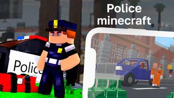 پوستر Police Skin mcpe