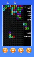 Brick Game Classic Match screenshot 1