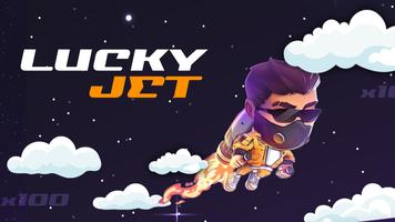 Lucky Jet Online capture d'écran 1