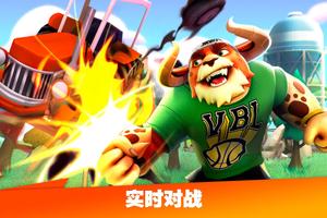 Monsters with Attitude: Online Smash & Brawl PvP 截图 1