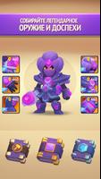 Nonstop Knight 2 - Action RPG скриншот 2