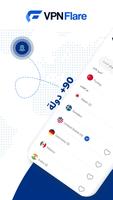 VPN FLARE - SECURE & FAST VPN تصوير الشاشة 2