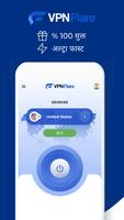 VPN FLARE - SECURE & FAST VPN पोस्टर