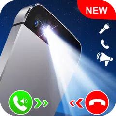 閃光通話和短信:來電者姓名播音員