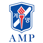 계명대학교 경영대학원 최고경영자과정 총동창회 иконка
