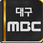 대구MBC문화원 icon