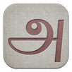 Tamil Flashcards APK