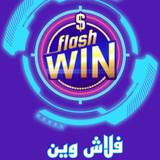 فلاش وين 2022 biểu tượng
