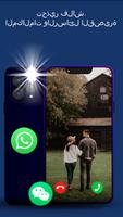 Flashlight: Led Torch Light الملصق