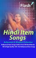 Sunny Leone - Desi Video 截图 1