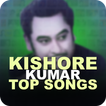 Kishore Kumar Hit Songs