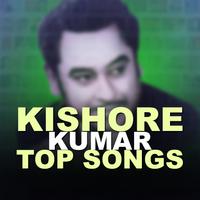 Kishore Kumar Hit Songs Plakat