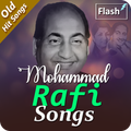 Mohammad Rafi Songs