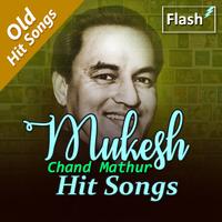 Mukesh Hit Songs โปสเตอร์