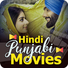 Punjabi Movies 圖標