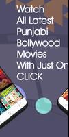 Punjabi Movies screenshot 3
