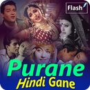 Purane Gane APK