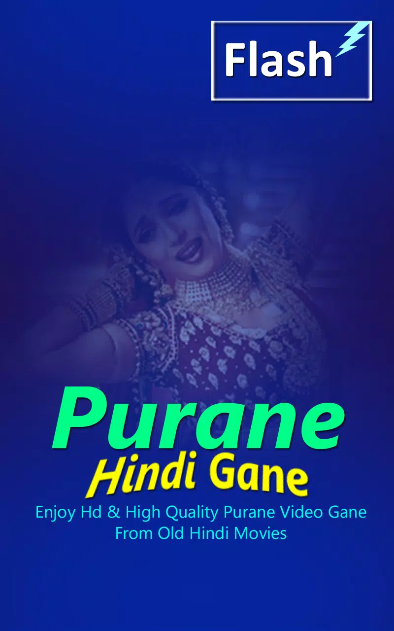 Hindi gana video mp3