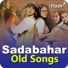 آیکون‌ Sadabahar Old Songs