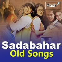 Poster Sadabahar Old Songs