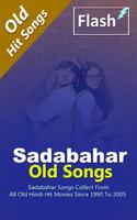 Sadabahar Old Songs скриншот 2