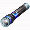 Flashlight on your phone APK