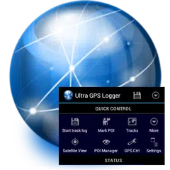 Ultra GPS Logger Lite アプリダウンロード