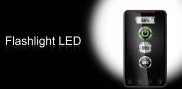 手電筒 LED
