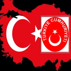 Türkiye el feneri アプリダウンロード