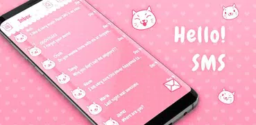 你好短信