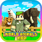 Minecraft PE用の動物Mod アイコン