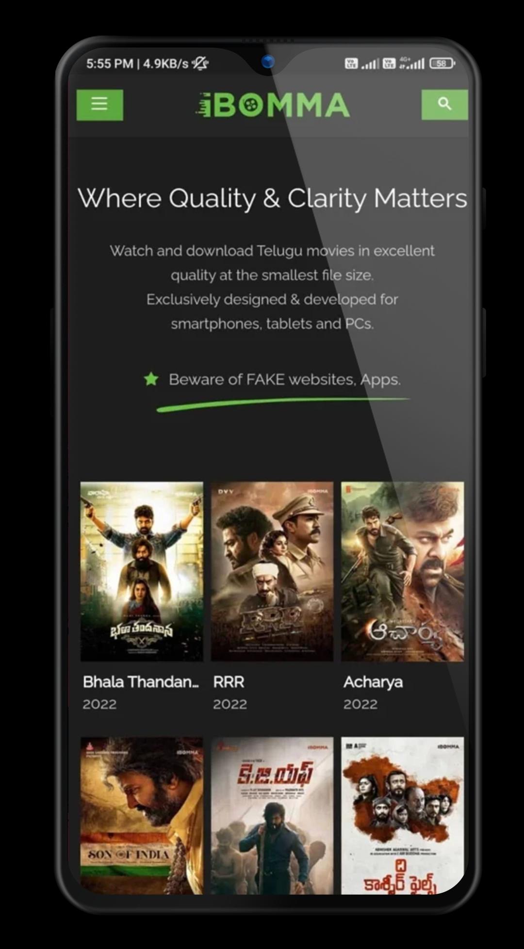 Download ibomma Telugu Movie Helper Latest Version 1.0.0 Android APK File