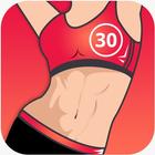 Lose Weight Flat Stomach Workout - Women Workout Zeichen