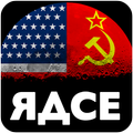Moon Race