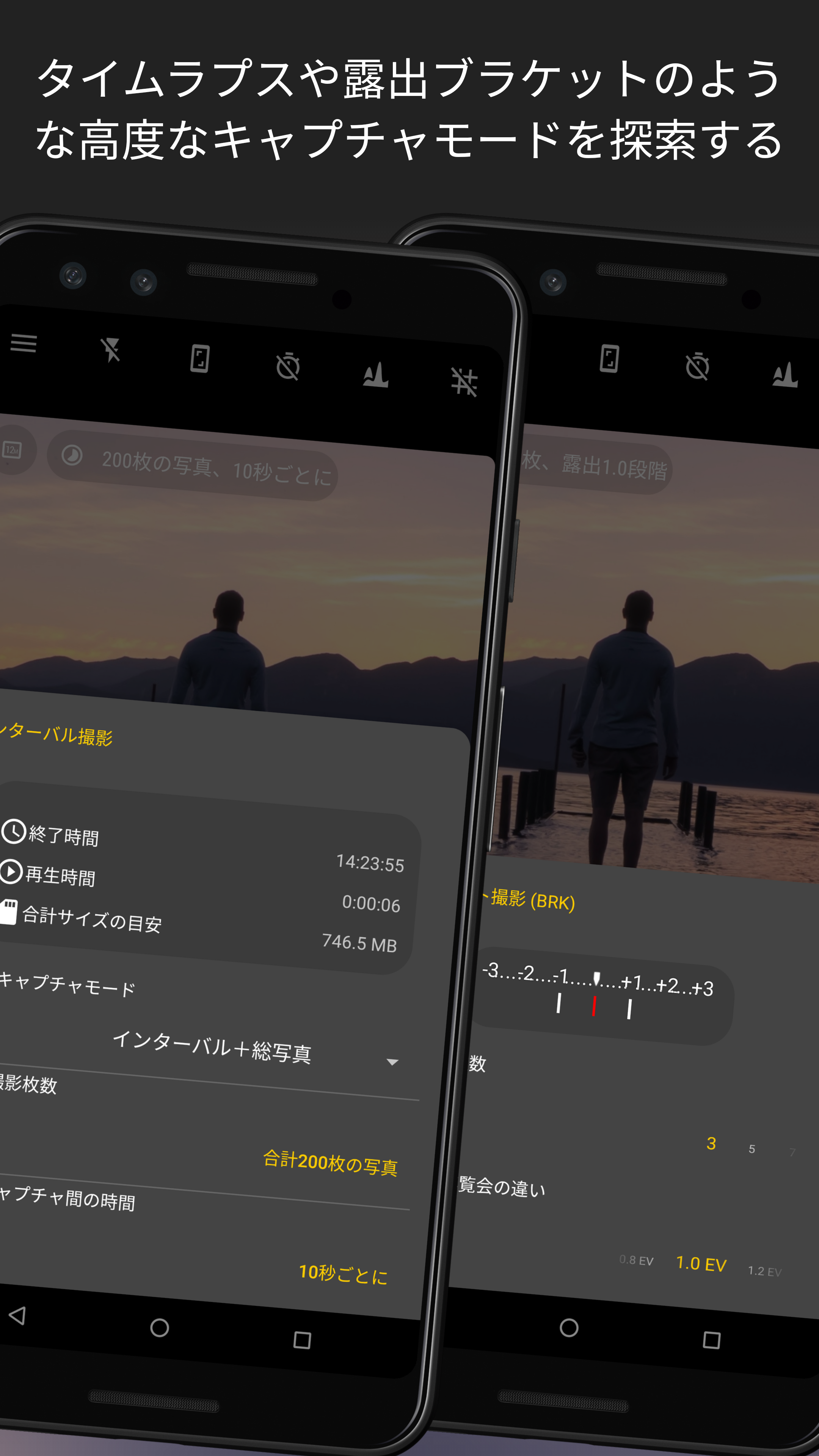無料で Camera Fv 5 Lite Apkアプリの最新版 Apk5 2 9をダウンロードー Android用 Camera Fv 5 Lite Apk の最新バージョンをダウンロード Apkfab Com Jp 無料で Camera Fv 5 Lite Apkアプリの最新版 Apk5 2 9をダウンロードー Android用 Camera Fv 5 Lite Apk の最新バージョンをダウンロード Apkfab Com Jp