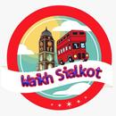 Waikh Sialkot - Tourism Ticket Reservation APK