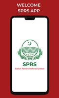 پوستر PPRS TV - Punjab Patient Referral System