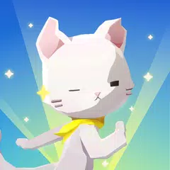 ねこより (Dear My Cat) 癒しの猫ほうちゲーム アプリダウンロード