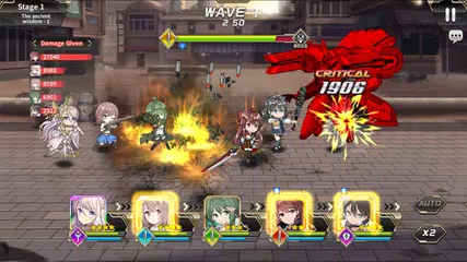 女神之吻 : O.V.E APK 下載